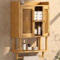 Bamboo Rattan Wall Storage Cabinet